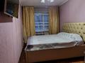 3-комнатная квартира · 55.9 м² · 1/5 этаж, мкр Новый Город, Абдирова 28/2 за 21 млн ₸ в Караганде, Казыбек би р-н — фото 10