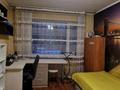 3-комнатная квартира · 55.9 м² · 1/5 этаж, мкр Новый Город, Абдирова 28/2 за 21 млн ₸ в Караганде, Казыбек би р-н — фото 8