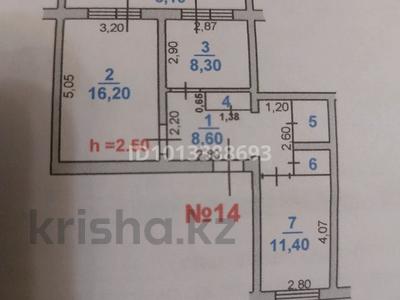2-бөлмелі пәтер · 53.9 м² · 3/4 қабат, Мавкарова 22 — Военторг, бағасы: 15.5 млн ₸ в Таразе