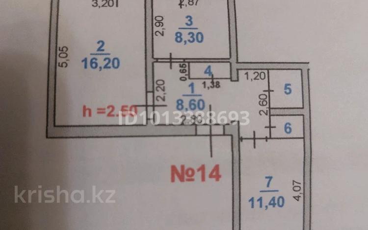 2-бөлмелі пәтер · 53.9 м² · 3/4 қабат, Мавкарова 22 — Военторг, бағасы: 15.5 млн ₸ в Таразе — фото 2