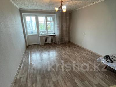 2-бөлмелі пәтер · 51 м² · 4/9 қабат, Аль-Фараби 101, бағасы: 20.9 млн ₸ в Костанае