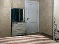 2-бөлмелі пәтер · 70 м² · 6/13 қабат, мкр Нуркент — Рыскулова Момышулы, бағасы: 34 млн ₸ в Алматы, Алатауский р-н — фото 12