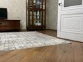 2-бөлмелі пәтер · 70 м² · 6/13 қабат, мкр Нуркент — Рыскулова Момышулы, бағасы: 34 млн ₸ в Алматы, Алатауский р-н — фото 9