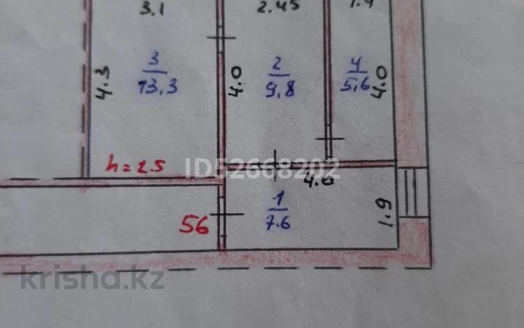 2-комнатная квартира · 36.3 м² · 2/5 этаж, Елгина — Дмитрова за 14.5 млн ₸ в Павлодаре — фото 7