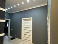 2-комнатная квартира · 85.4 м² · 3/7 этаж, мкр Мирас 31 за 105 млн ₸ в Алматы, Бостандыкский р-н — фото 5