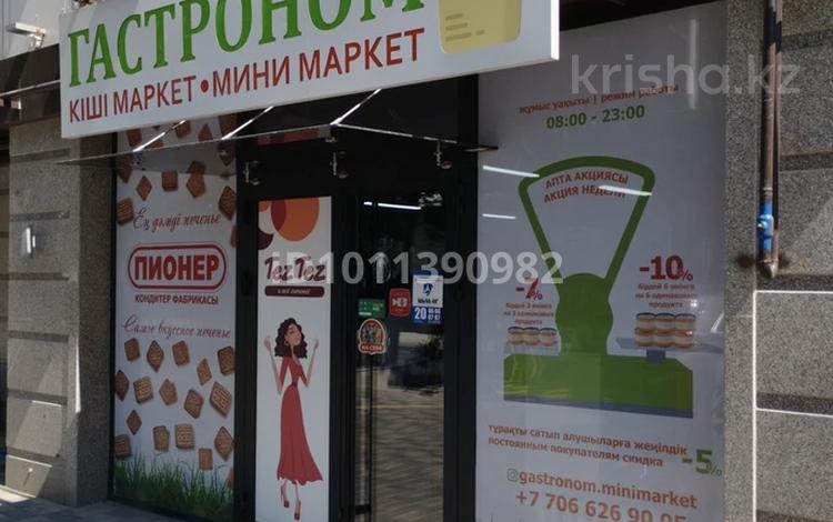 ГАСТРОНОМ · 115 м², бағасы: 15 млн 〒 в Шымкенте — фото 2