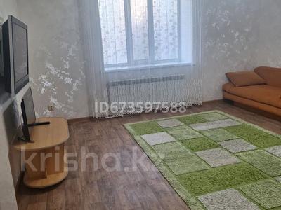 1-комнатная квартира · 48 м² · 1/7 этаж, мкр. Алтын орда, . Батыс-2 201а — Дом с девочкой за 140 000 ₸ в Актобе