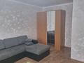 1-бөлмелі пәтер · 48 м² · 1/7 қабат, мкр. Алтын орда, . Батыс-2 201а — Дом с девочкой, бағасы: 140 000 ₸ в Актобе — фото 11