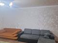 1-бөлмелі пәтер · 48 м² · 1/7 қабат, мкр. Алтын орда, . Батыс-2 201а — Дом с девочкой, бағасы: 140 000 ₸ в Актобе — фото 12