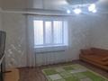 1-бөлмелі пәтер · 48 м² · 1/7 қабат, мкр. Алтын орда, . Батыс-2 201а — Дом с девочкой, бағасы: 140 000 ₸ в Актобе — фото 13