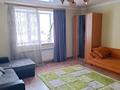 1-комнатная квартира · 48 м² · 1/7 этаж, мкр. Алтын орда, . Батыс-2 201а за 160 000 〒 в Актобе — фото 5