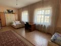 Отдельный дом · 4 комнаты · 120 м² · 5.5 сот., Карасу 2 за 30 млн ₸ в Шымкенте, Абайский р-н — фото 11