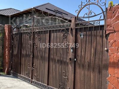 Отдельный дом · 4 комнаты · 120 м² · 5.5 сот., Карасу 2 за 30 млн ₸ в Шымкенте, Абайский р-н