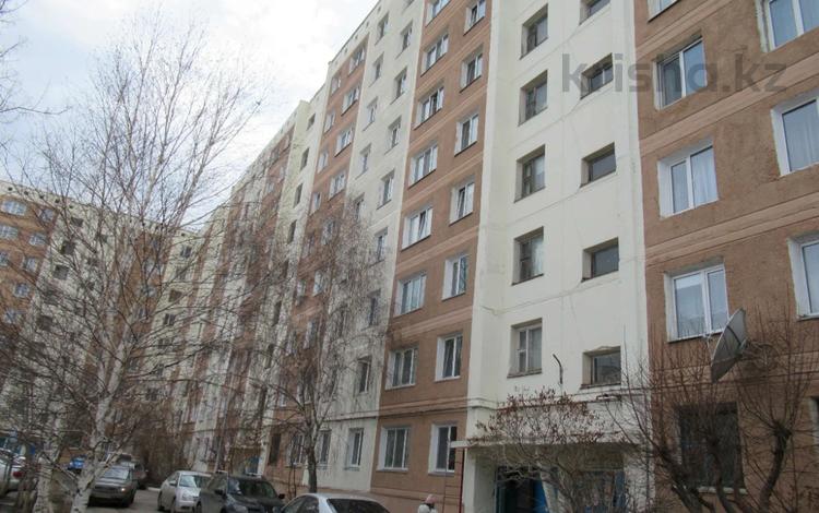 4-бөлмелі пәтер · 84.8 м² · 4/9 қабат, Васильковский 35, бағасы: ~ 24.1 млн ₸ в Кокшетау — фото 2