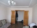 4-бөлмелі пәтер · 84.8 м² · 4/9 қабат, Васильковский 35, бағасы: ~ 24.1 млн ₸ в Кокшетау — фото 6