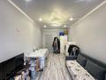 2-комнатная квартира · 60 м² · 5/10 этаж, мкр Шугыла, Жунисова — НАУРЫЗБАЙСКИЙ ЦОН. за 34 млн ₸ в Алматы, Наурызбайский р-н — фото 12