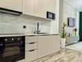 2-комнатная квартира · 48 м² · 19/21 этаж, Мангилик Ел 62 — Ф.Онгарсынова и Т.Рыскулова за 3 500 ₸ в Астане, Есильский р-н — фото 33