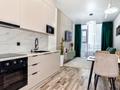 2-комнатная квартира · 48 м² · 19/21 этаж, Мангилик Ел 62 — Ф.Онгарсынова и Т.Рыскулова за 3 500 ₸ в Астане, Есильский р-н — фото 11