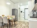 2-комнатная квартира · 48 м² · 19/21 этаж, Мангилик Ел 62 — Ф.Онгарсынова и Т.Рыскулова за 3 500 ₸ в Астане, Есильский р-н — фото 13