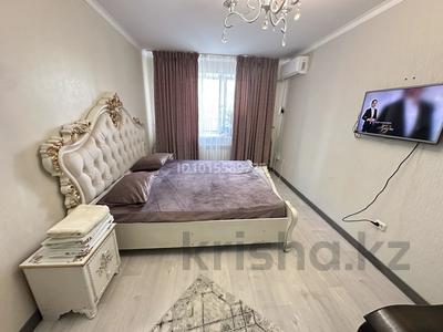 1-бөлмелі пәтер · 50 м² · 1/5 қабат, Алтын орда ш/а. 338 А — Мустафа Шокай - Апорт - Анаға тағзым 103 - мир женщин - Дару клиника, бағасы: 2 000 ₸ в Актобе, мкр. Алтын орда