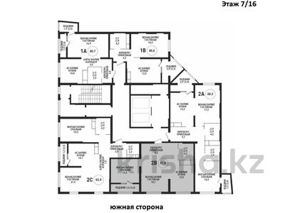 2-комнатная квартира · 57 м² · 7/16 этаж, Сатпаева 90/58 за 55 млн ₸ в Алматы, Бостандыкский р-н