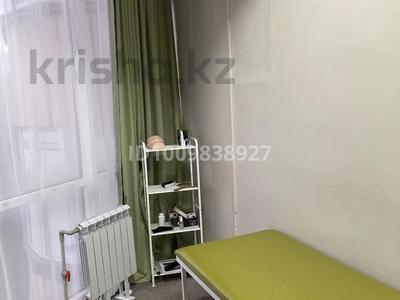 Салоны красоты, кабинеты и рабочие места, студии · 12 м² за 65 000 〒 в Алматы, Бостандыкский р-н