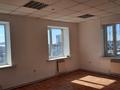 Офисы, салоны красоты, кабинеты и рабочие места, студии · 28 м² за 140 000 ₸ в Костанае