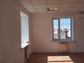 Офисы, салоны красоты, кабинеты и рабочие места, студии · 28 м² за 140 000 ₸ в Костанае — фото 2