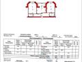 2-комнатная квартира · 82.8 м² · 4/5 этаж, мкр. Алтын орда, Батыс 2 8/3 — Мангилик Ел Ораза Татеулы за 36 млн ₸ в Актобе — фото 11