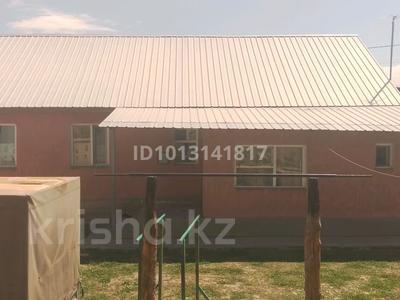 Жеке үй · 7 бөлме · 777 м² · 11 сот., Ушбулак 2 — Трасага жакын, бағасы: 30 млн ₸ в Уштереке