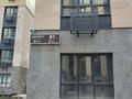 1-комнатная квартира · 35.6 м² · 8/12 этаж, мкр Акбулак, Момышулы 91 — Рыскулрва за 24.5 млн ₸ в Алматы, Алатауский р-н — фото 16