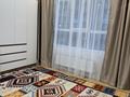 1-комнатная квартира · 35.6 м² · 8/12 этаж, мкр Акбулак, Момышулы 91 — Рыскулрва за 24.5 млн ₸ в Алматы, Алатауский р-н — фото 9