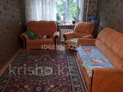 3-бөлмелі пәтер, 60 м², 2/5 қабат, Гагарина 83 — Катаева - Гагарина, бағасы: 24 млн 〒 в Павлодаре