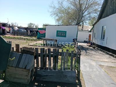 Часть дома · 4 комнаты · 54 м² · 3 сот., Ораз Жандоса 1 за 5 млн ₸ в Жайреме