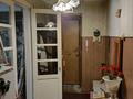 3-комнатная квартира · 75.7 м² · 3/4 этаж, мкр Новый Город, Нурсултана Назарбаева 3А за 34 млн ₸ в Караганде, Казыбек би р-н — фото 2