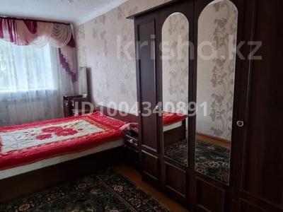 3-комнатная квартира · 60 м² · 4/5 этаж, 3 микрорайон 7 — Огонек за 12 млн 〒 в Риддере