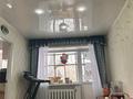 2-бөлмелі пәтер · 45.7 м² · 2/4 қабат, Уалиханова 2 — Мусрепова, бағасы: 14.9 млн ₸ в Петропавловске