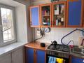 2-бөлмелі пәтер · 45.7 м² · 2/4 қабат, Уалиханова 2 — Мусрепова, бағасы: 14.9 млн ₸ в Петропавловске — фото 2