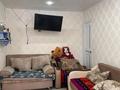 2-бөлмелі пәтер · 45.7 м² · 2/4 қабат, Уалиханова 2 — Мусрепова, бағасы: 14.9 млн ₸ в Петропавловске — фото 7