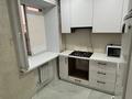2-комнатная квартира · 46.7 м² · 4/9 этаж, мкр 8, Маресьева за 17.5 млн ₸ в Актобе — фото 2