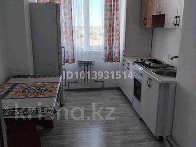3-бөлмелі пәтер · 73 м² · 7/9 қабат, 9-й мкр 7 — АКЛ,школа #29,КТЛ, бағасы: 160 000 ₸ в Талдыкоргане, 9-й микрорайон