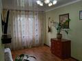 3-комнатная квартира, 60 м², 4/5 этаж, Астана 18 — Ауэзова за 13.5 млн 〒 в Аксу — фото 3