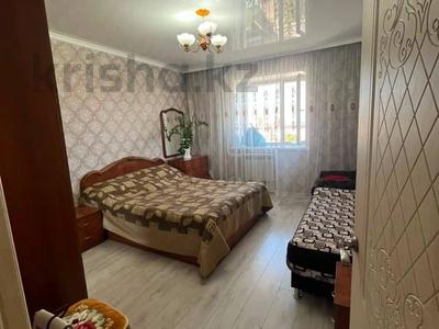2-бөлмелі пәтер · 61.6 м² · 7/9 қабат, ауельбекова 38, бағасы: 30.6 млн ₸ в Кокшетау
