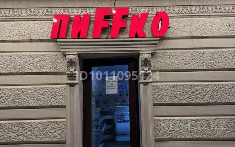 Готовый, полностью налаженный бизнес · 150 м², бағасы: 4 млн ₸ в Таразе, мкр Улы Дала — фото 2