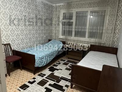 Аренда комнат в Карагандинской обл.: 2 комнаты · 58 м², мкр Юго-Восток, Университетская 29 — Язева 1, Шахтеров 1 за 45 000 〒 2 комнаты · 58 м², мкр Юго-Восток, Университетская 29 — Язева 1, Шахтеров 1 за 45 000 〒 в Караганде, Казыбек би р-н