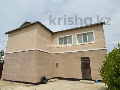 Саяжай · 6 бөлме · 189.9 м² · 6 жүзд., 13 ул 340 — Рекон, бағасы: 27.4 млн ₸ в Умирзаке