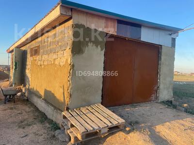 Участок · 10 га, Западный район 5/69 за 10 млн 〒 в Жезказгане