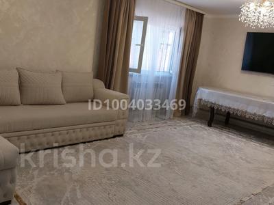 Жеке үй · 4 бөлме · 90 м² · 1.5 жүзд., Мамин Сибиряк 4 — ТРЦ Максима, бағасы: 50 млн ₸ в Алматы, Жетысуский р-н