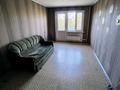 2-комнатная квартира · 46 м² · 4/5 этаж, Жастар 22 за 15.5 млн ₸ в Талдыкоргане, мкр Жастар — фото 3