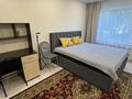 1-бөлмелі пәтер · 35 м² · 1/5 қабат, Рабочая 139, бағасы: 150 000 ₸ в Костанае — фото 2